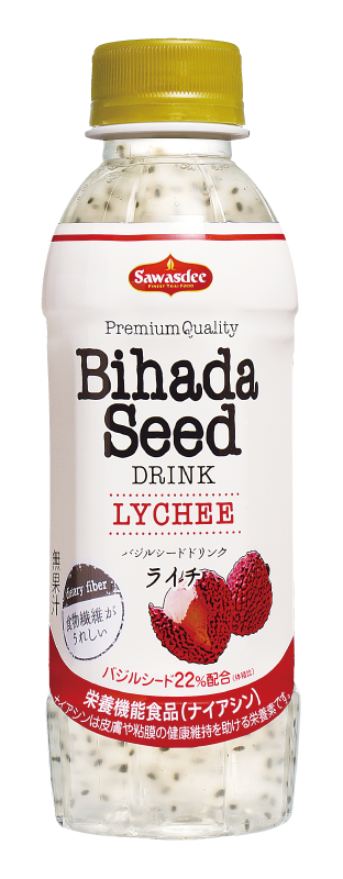 Bihada Seed Drink